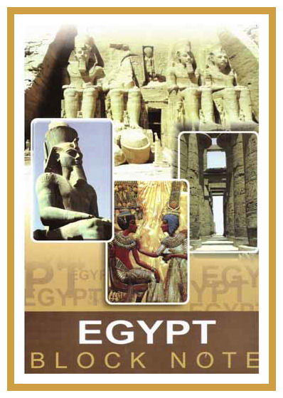 Ramses II schrijfblok