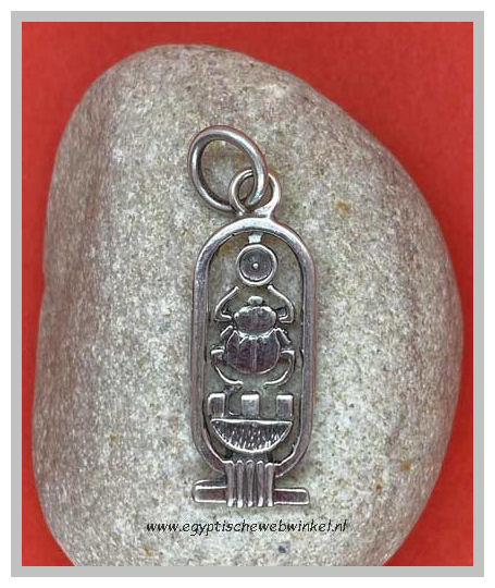 Scarab Cartouche silver pendant